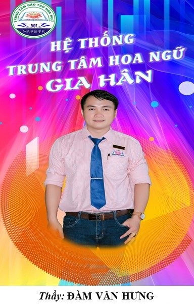 Chức Vụ: GIÁM ĐỐC KINH DOANH