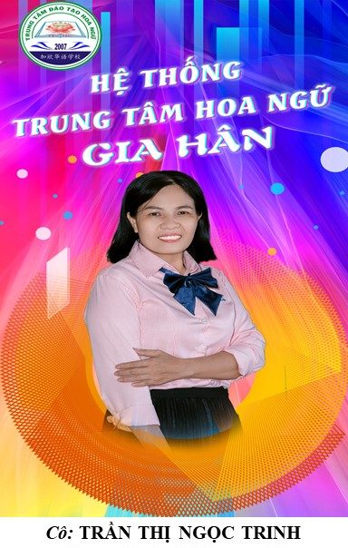 Chức Vụ: TỔNG QUẢN LÝ
