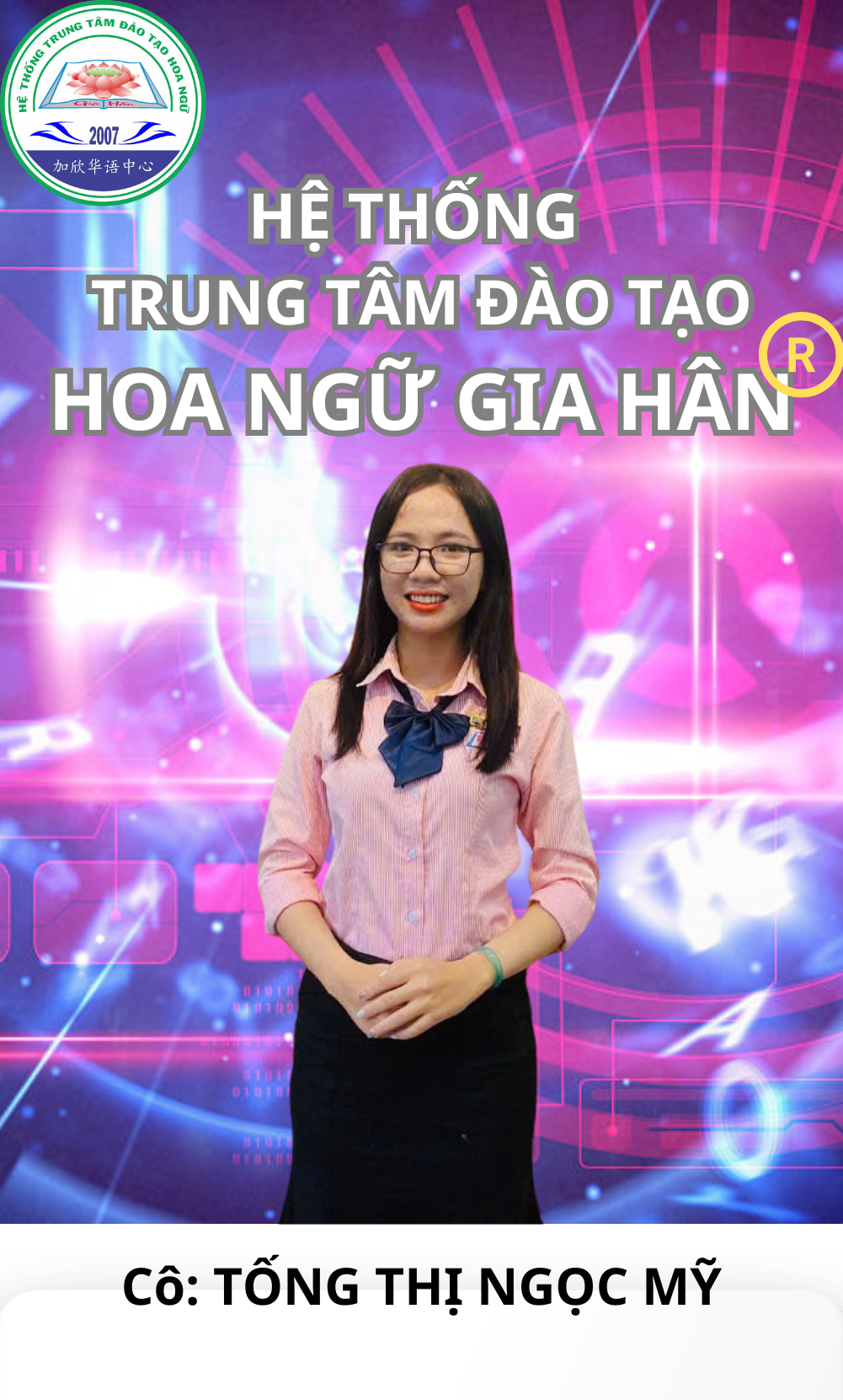 Chức Vụ: QUẢN LÝ CHI NHÁNH BÀU BÀNG