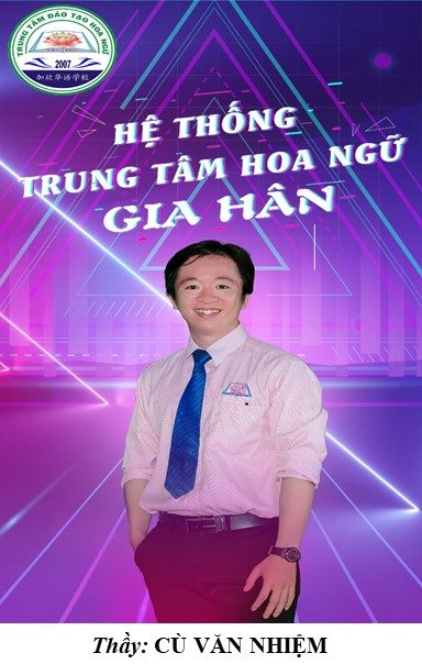 Chức Vụ: PHÓ GIÁM ĐỐC CN AN TÂY & CN ĐỨC HOÀ